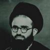 رنج نامه شهید سعیدی به امام خمینی: برخی به اسم مبارزه ولی با خودرأيی مراجع و دیگران را هتک حرمت می کنند