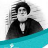 6 تیرماه در گذر تاریخ