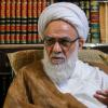 مروری بر کتاب خاطرات آیت‌الله محمدعلی گرامی قمی