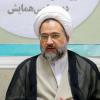 روش‌شناسی فقهی مکتب نجف و مکتب قم