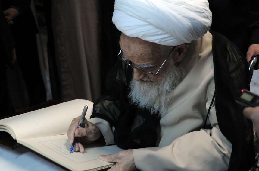 زندگینامۀ خودگفته حضرت آیتالله صافی گلپایگانی
