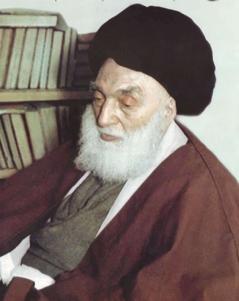 تدبیر آیتالله العظمی بروجردی الزامی کردن درس تعلیمات دینی در دروس ابتدایی